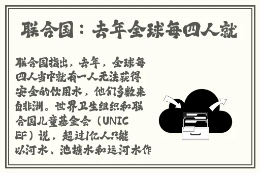 国产日产欧产美