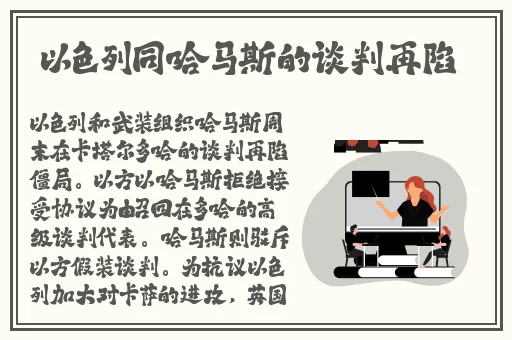 Gary寮恒ⅷapp84